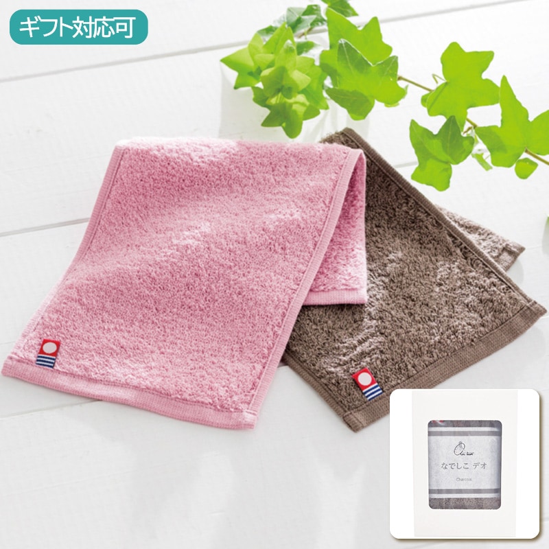 エアーかおる なでしこデオ ミニタオル