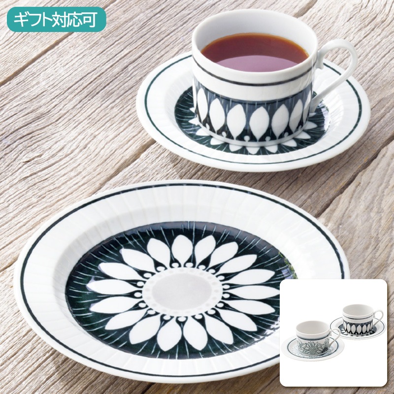 アンティコ アンティコフラワー ペアコーヒーセット