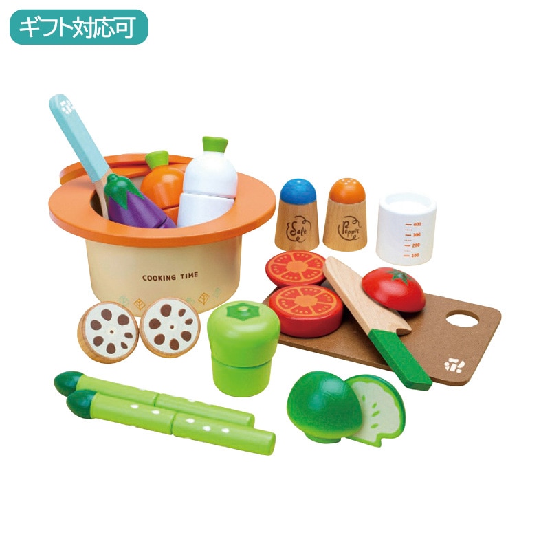 磁石のおままごと やさいとおなべセット