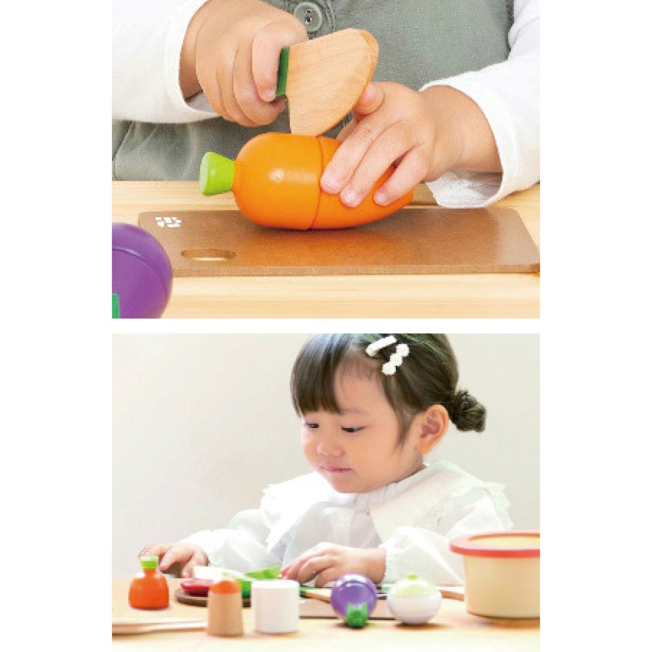 磁石のおままごと やさいとおなべセット
