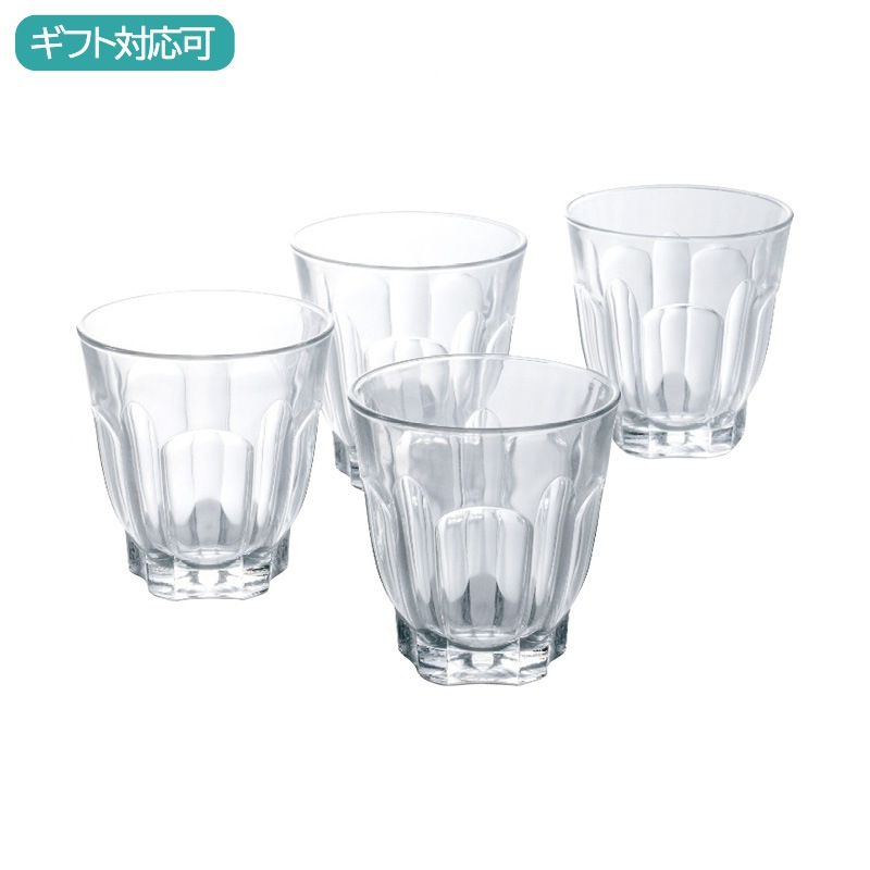 リュミナルク アルカド オールド4客セット