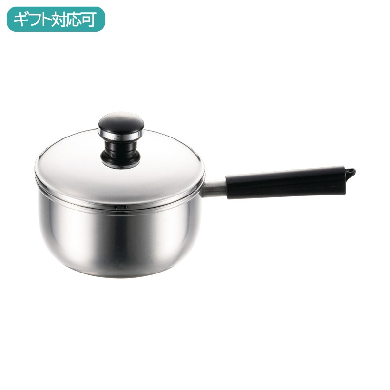 オブジェ ソースパン18cm