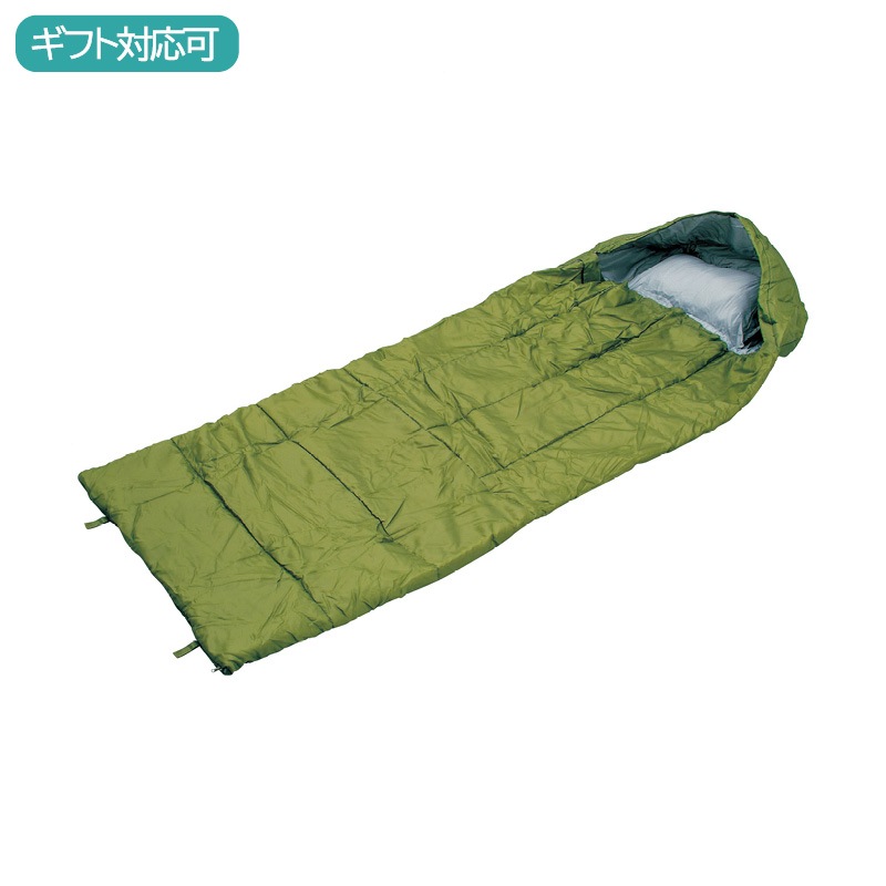プロイデア SONAENO クッション型多機能寝袋