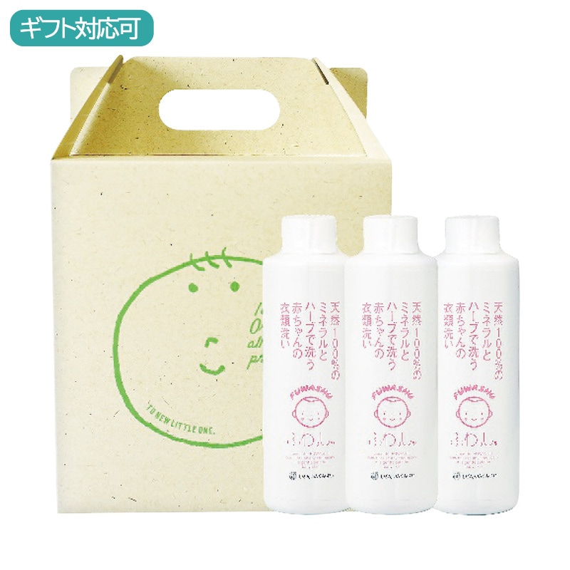 しぜんのめぐみすい ふわっしゅプチGIFT SET F