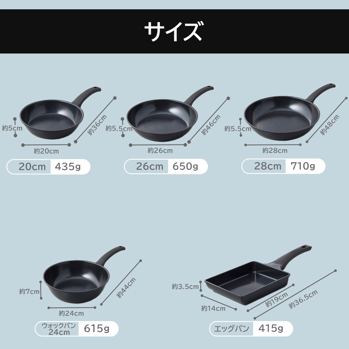 ククナキッチン ヒスイクアッド コーティングフライパン26cm