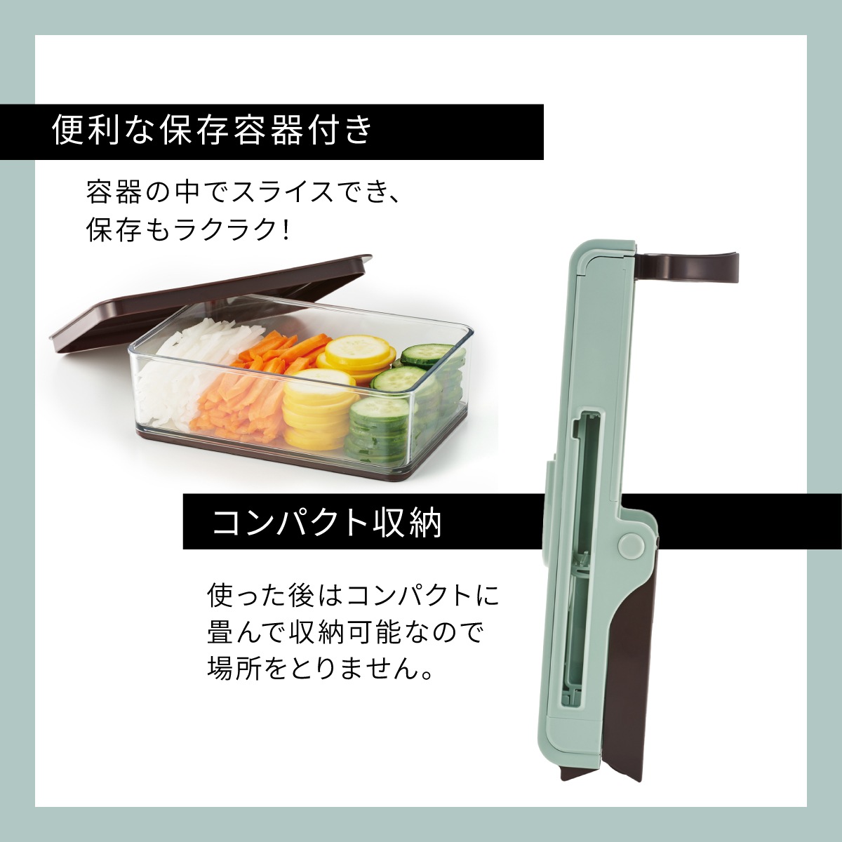 トフィー Toffy セーフティープッシュスライサー ASHWHITE