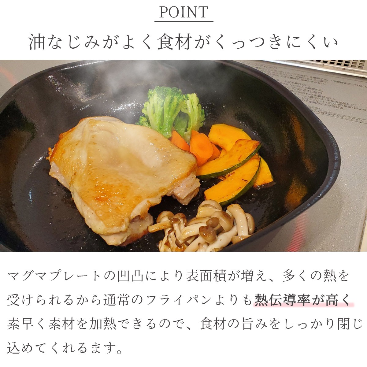 柳宗理 柳マグマ鉄18cmツヤケシ蓋付