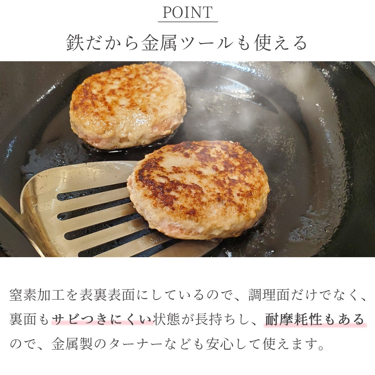 柳宗理 柳マグマ鉄フライパン22cmツヤケシ蓋付