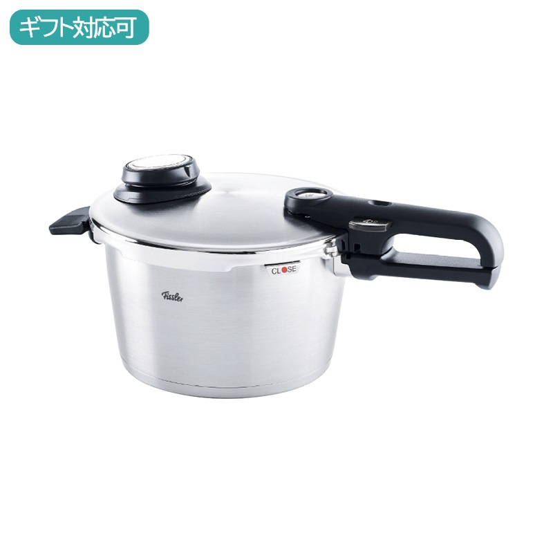フィスラー ビタビット プレミアム 片手圧力鍋 4.5 L