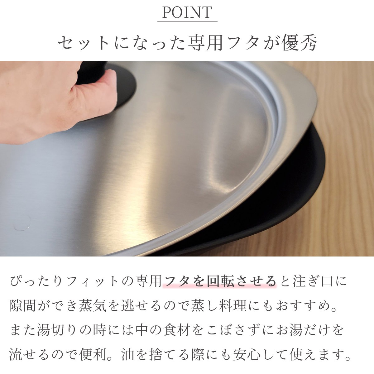 柳宗理 柳マグマ鉄フライパン25cmツヤケシ蓋付