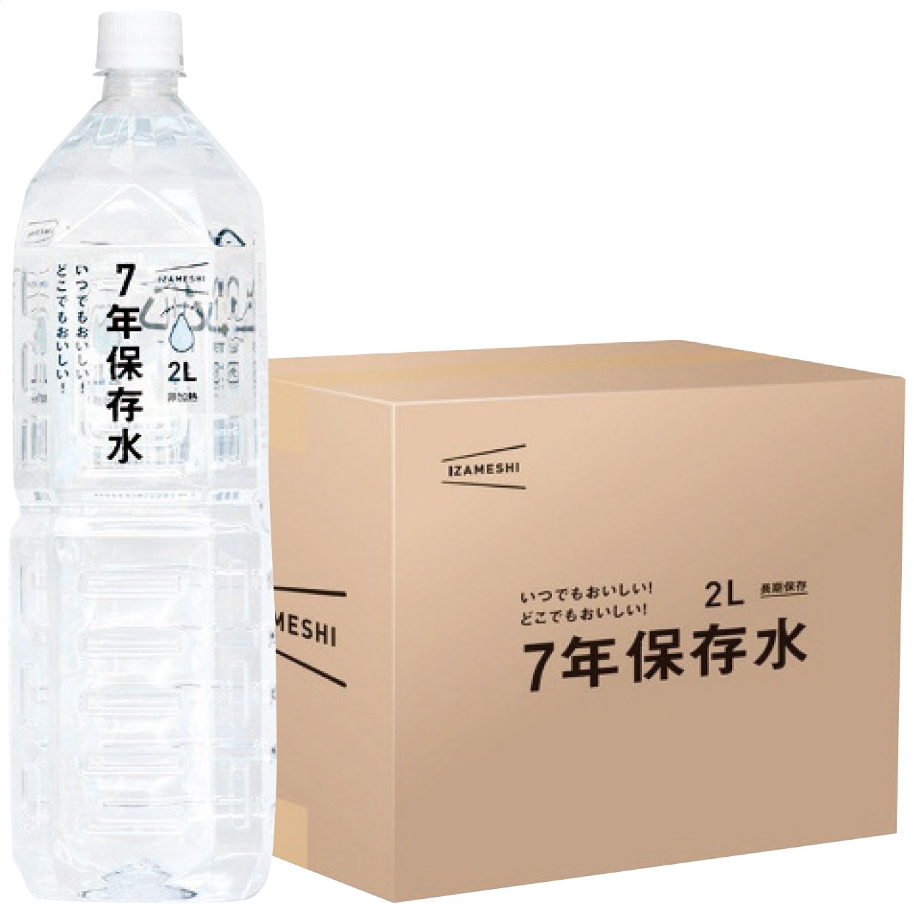 イザメシ 7年保存水2l(6本入)