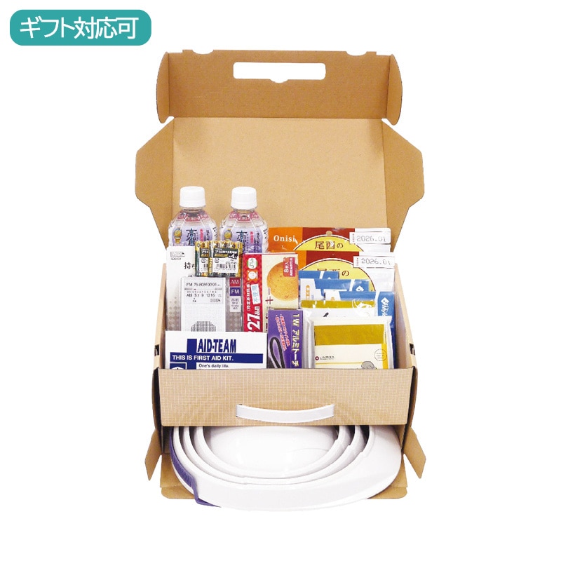 オサメット 社内待機セット Lサイズ