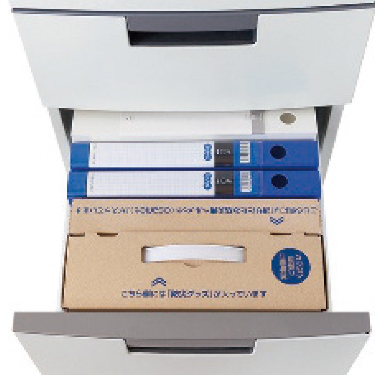 オサメット 社内待機セット Lサイズ
