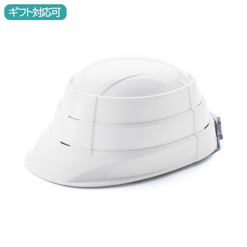 オサメット 折りたたみ防災ヘルメット(ホワイト)