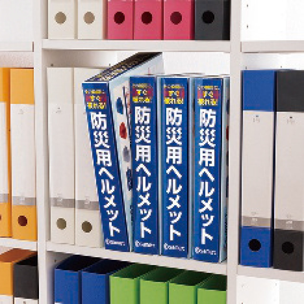 オサメット 折りたたみ防災ヘルメット(ホワイト)