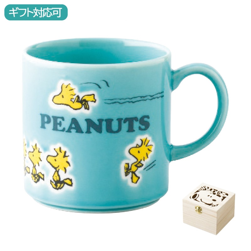 ピーナッツ カラフルピーナッツ マグ
