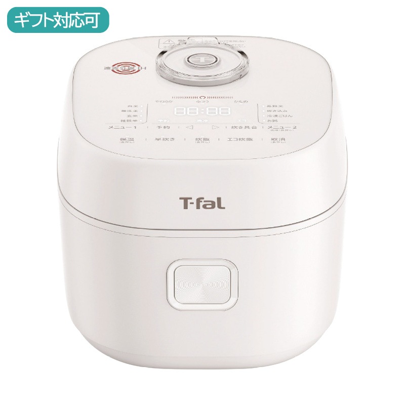 ティファール ザ・ライス 遠赤外線IH炊飯器エッセンシャル(5.5合炊き)