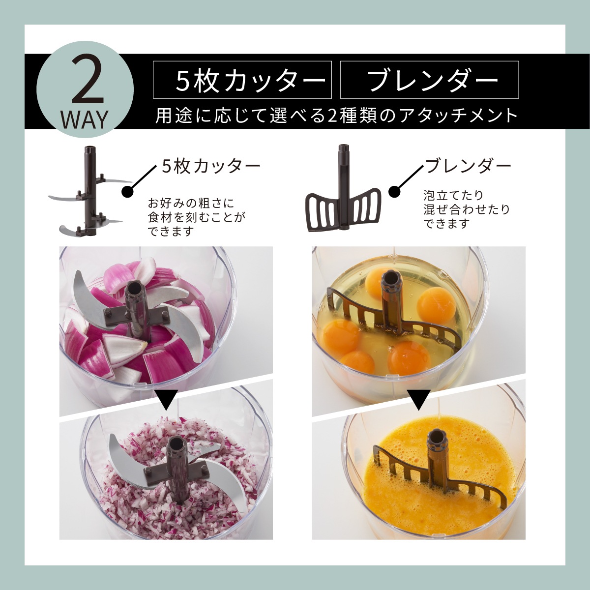 トフィー ハンディチョッパーL　ASH WHITE