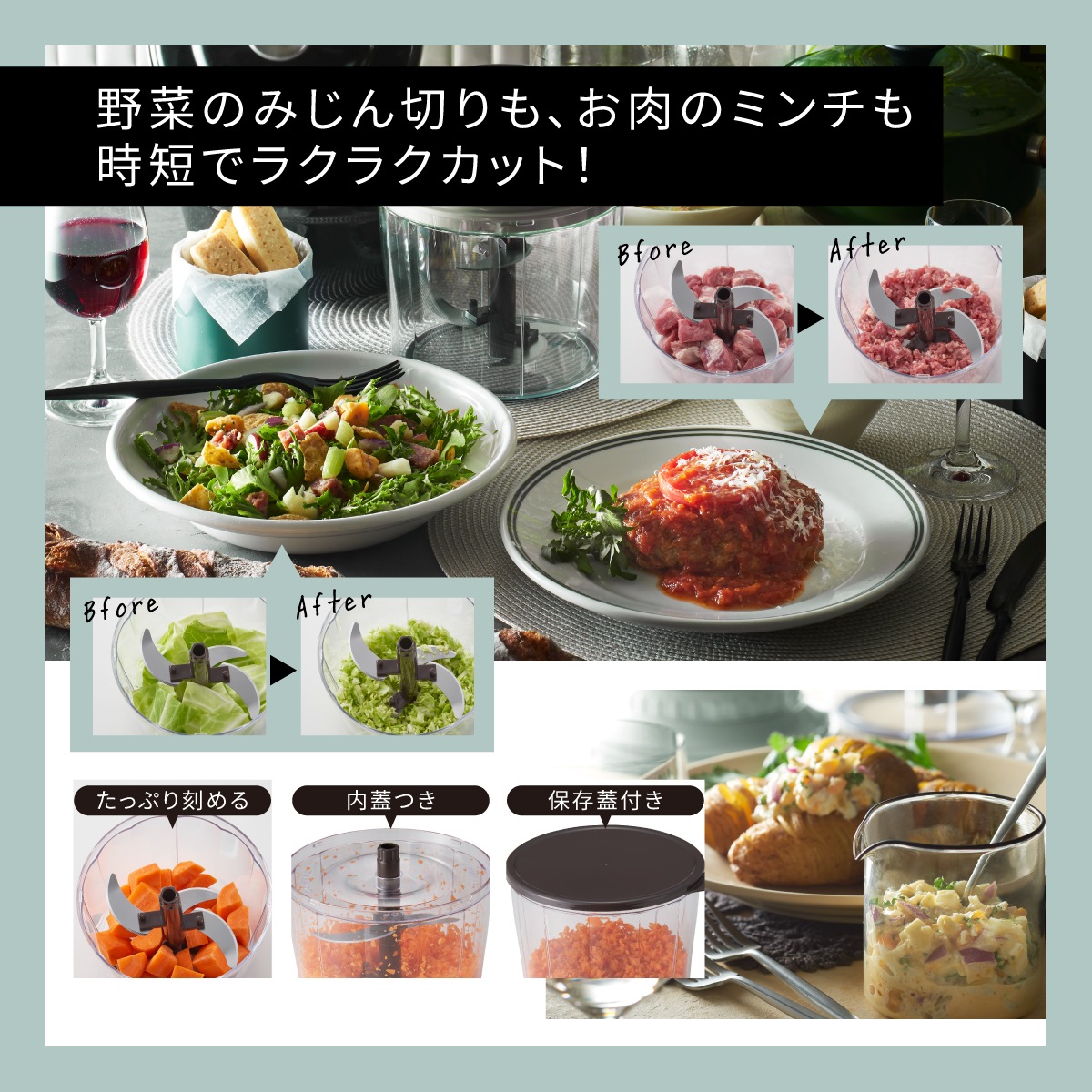 トフィー ハンディチョッパーL　ASH WHITE