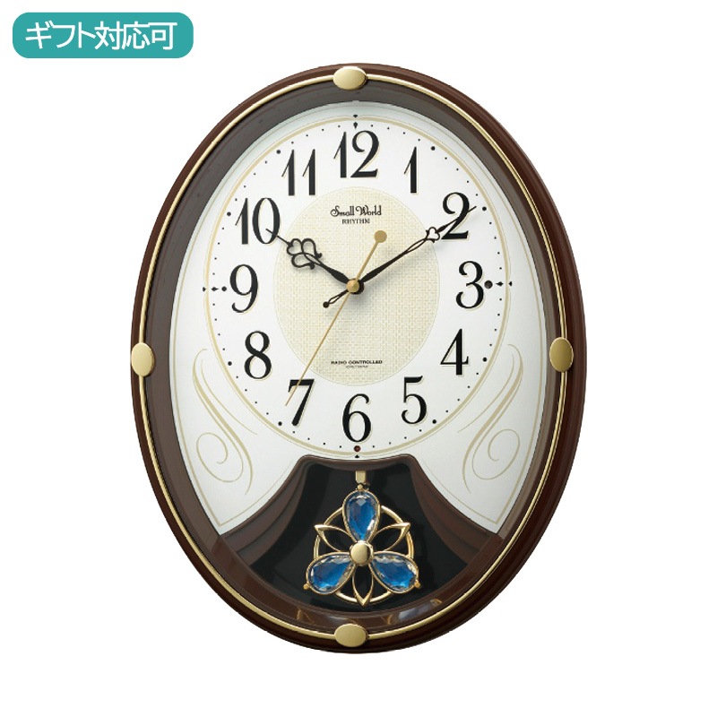 リズム 電波メロディ掛時計“スモールワールドリリィN”