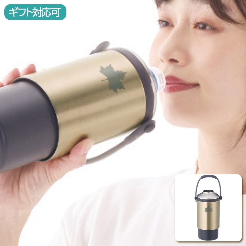 LOGOS 真空｢温・冷｣ペットボトルシリンダー