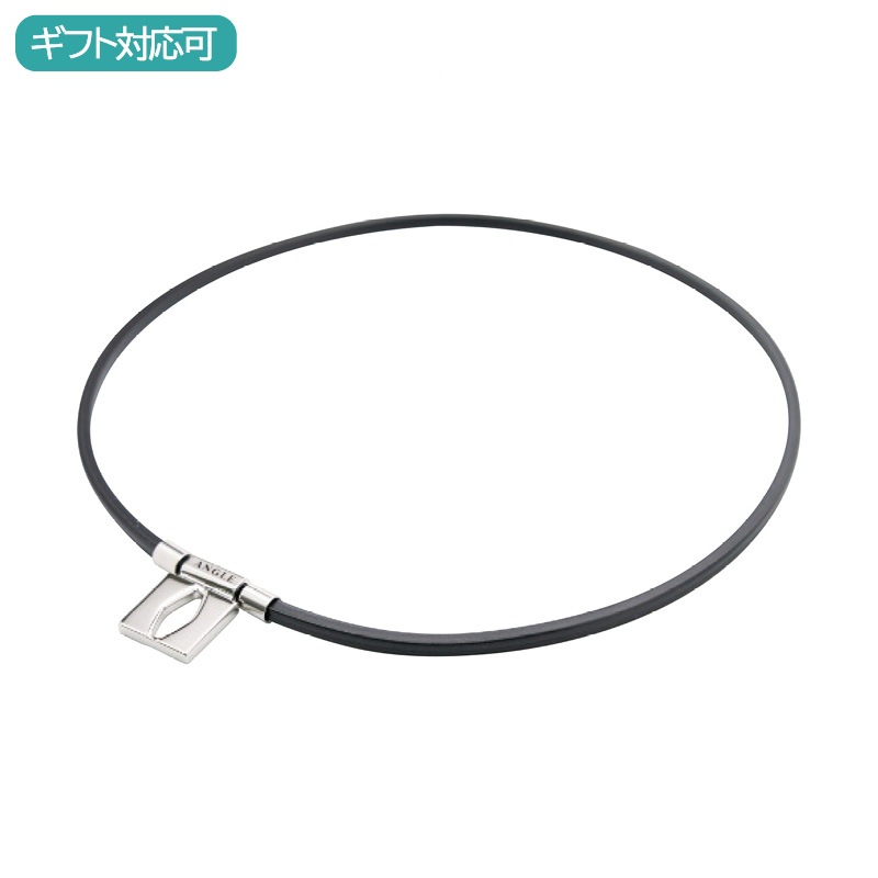 アングル e.モデル 01 磁気ネックレス