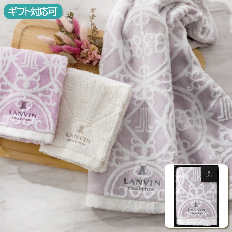 ランバンコレクション フェイスタオル