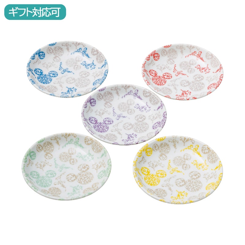 ディズニー 小皿セット