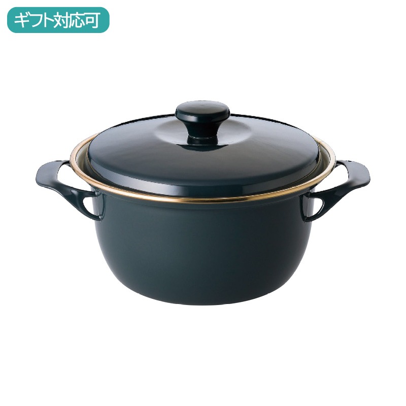 EXキャセロール20cm