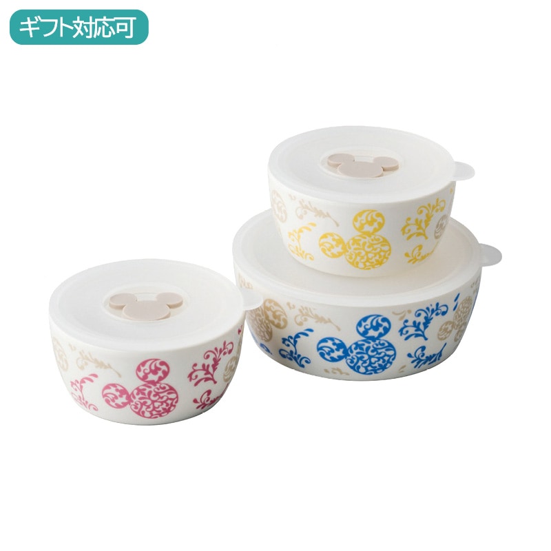 ディズニー レンジパック3点セット