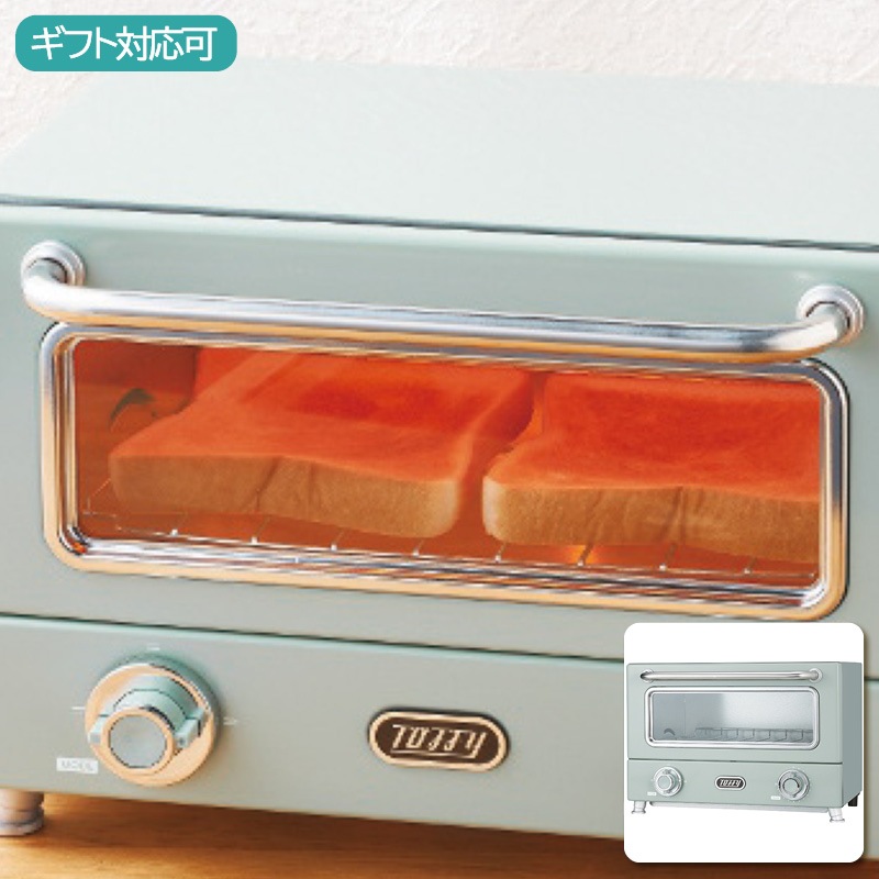 トフィ 遠赤ヒーターオーブントースター