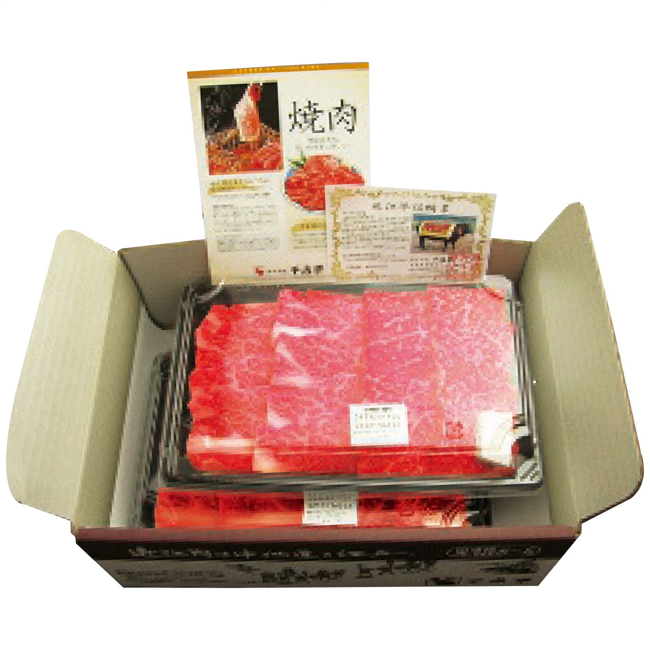 千成亭 近江牛 肩ロースすき焼き(約600g)
