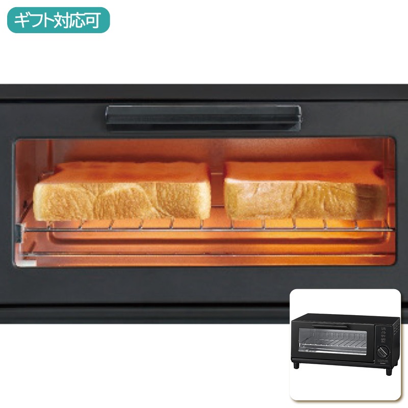 ツインバード オーブントースター