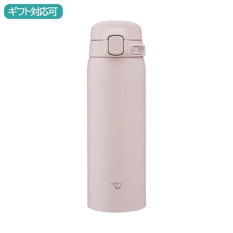象印 ステンレスマグボトル480ml