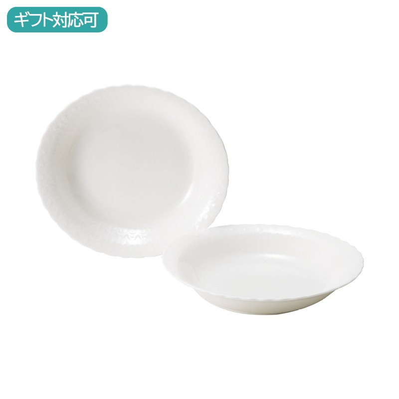 ナルミ シルキーホワイト ペアオーバルプレートセット