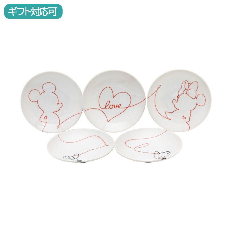 ディズニー ラブイズ 小皿揃