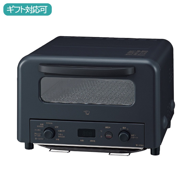 象印 オーブントースター