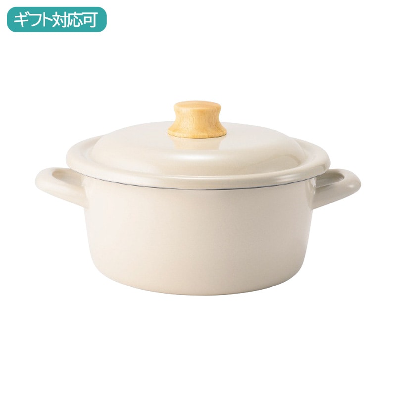 コットンプラス キャセロール20cm