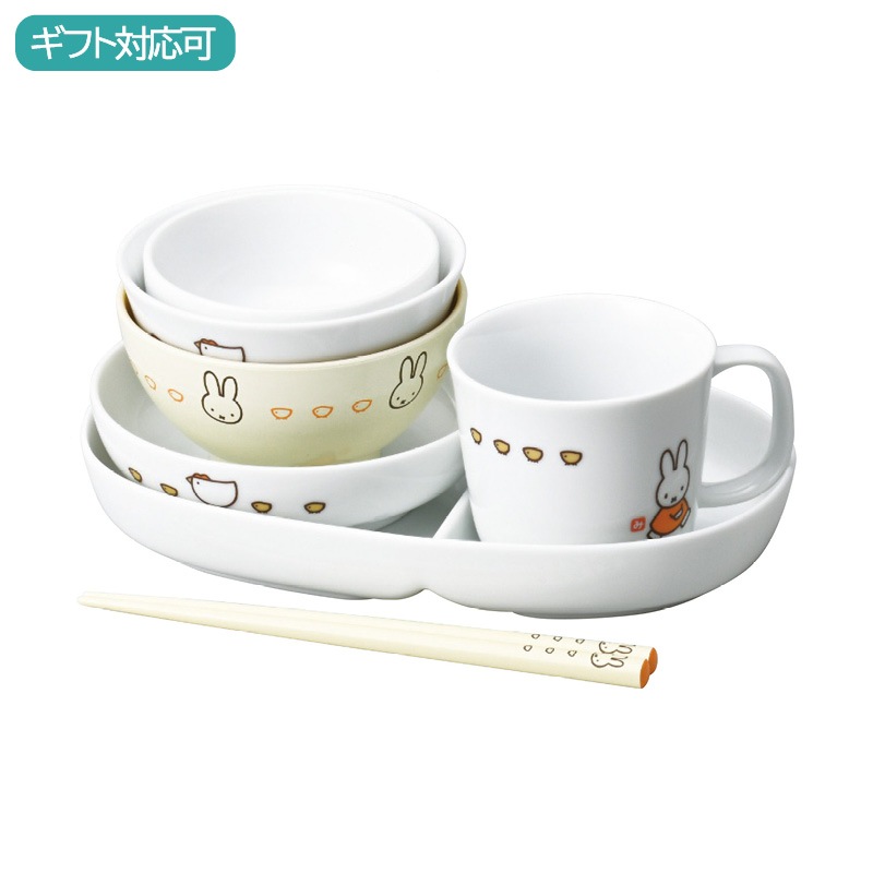 ミッフィー イングレーズ(こっこ親子) つみつみ食器セット