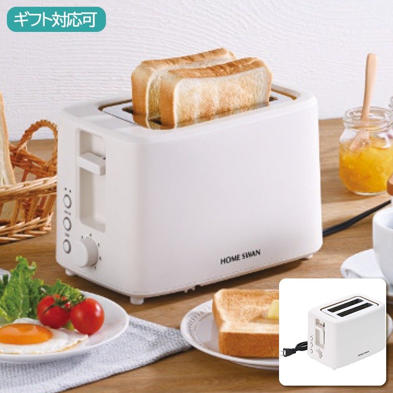 ホームスワン ポップアップトースター
