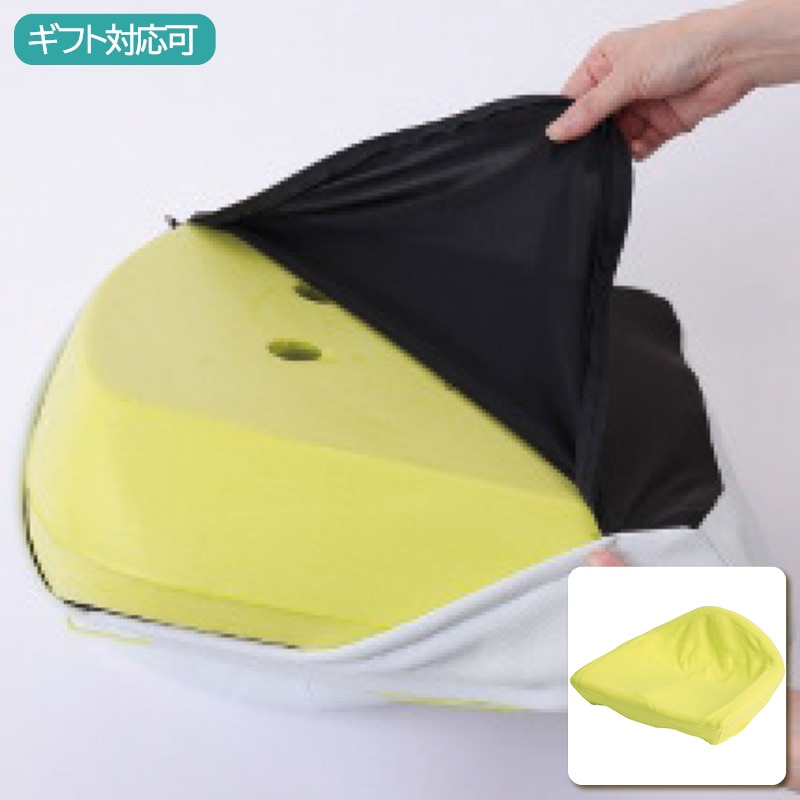 nishikawa Keeps 骨盤サポートクッション お尻のまくら
