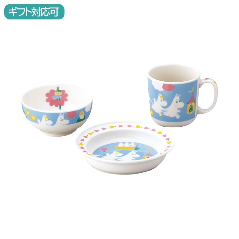 ムーミン お子様食器3ピースセット