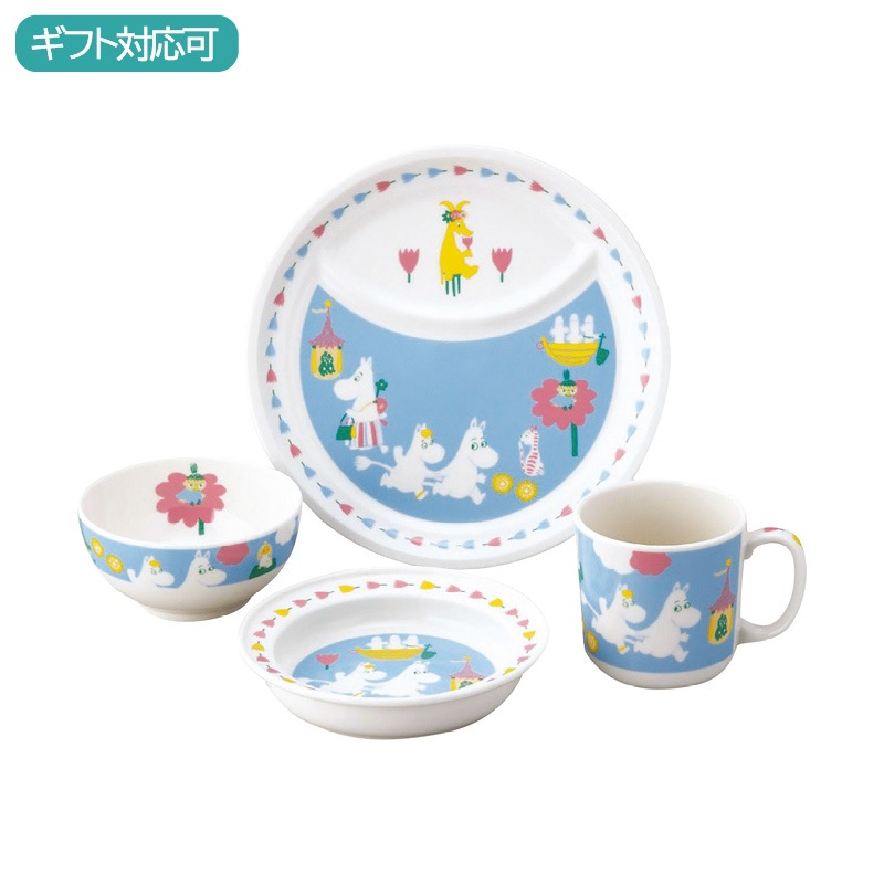 ムーミン お子様食器4ピースセット