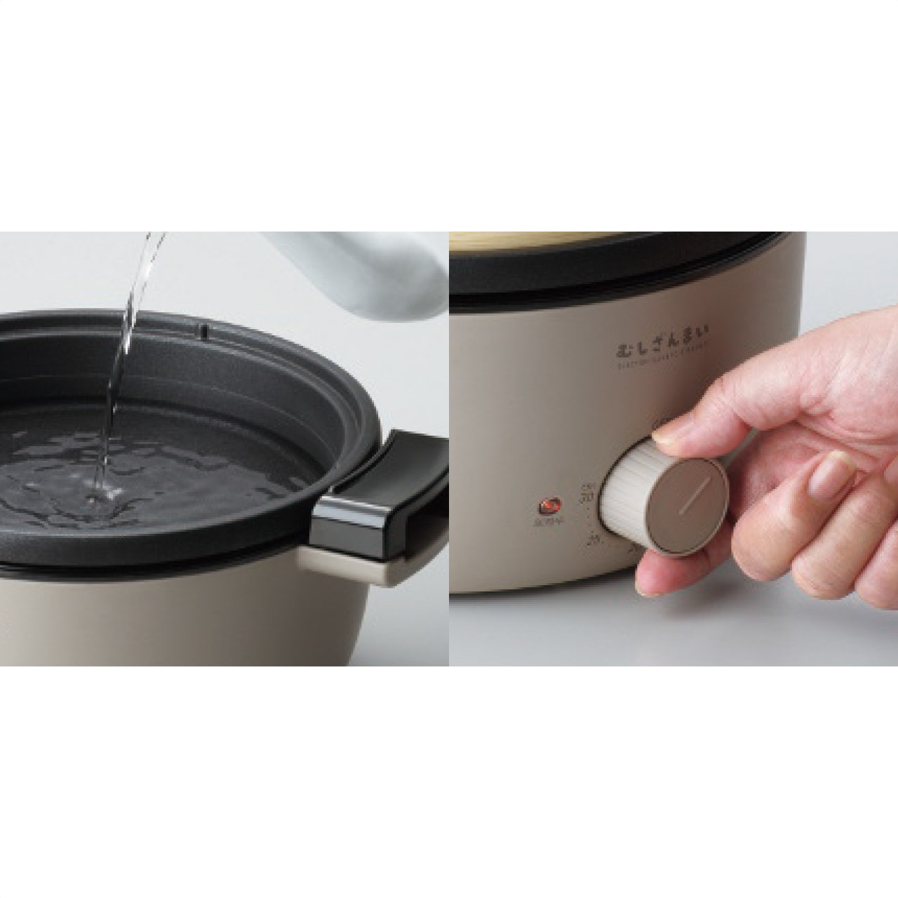 アピックス 電気せいろ蒸し器 むしざんまい