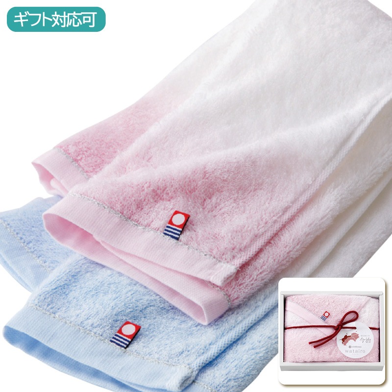 わたいろ フェイスタオル