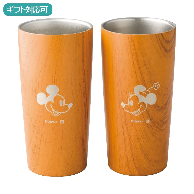 ディズニー 木目調ステンレス真空タンブラーセット440ml(ミッキー＆ミニー)