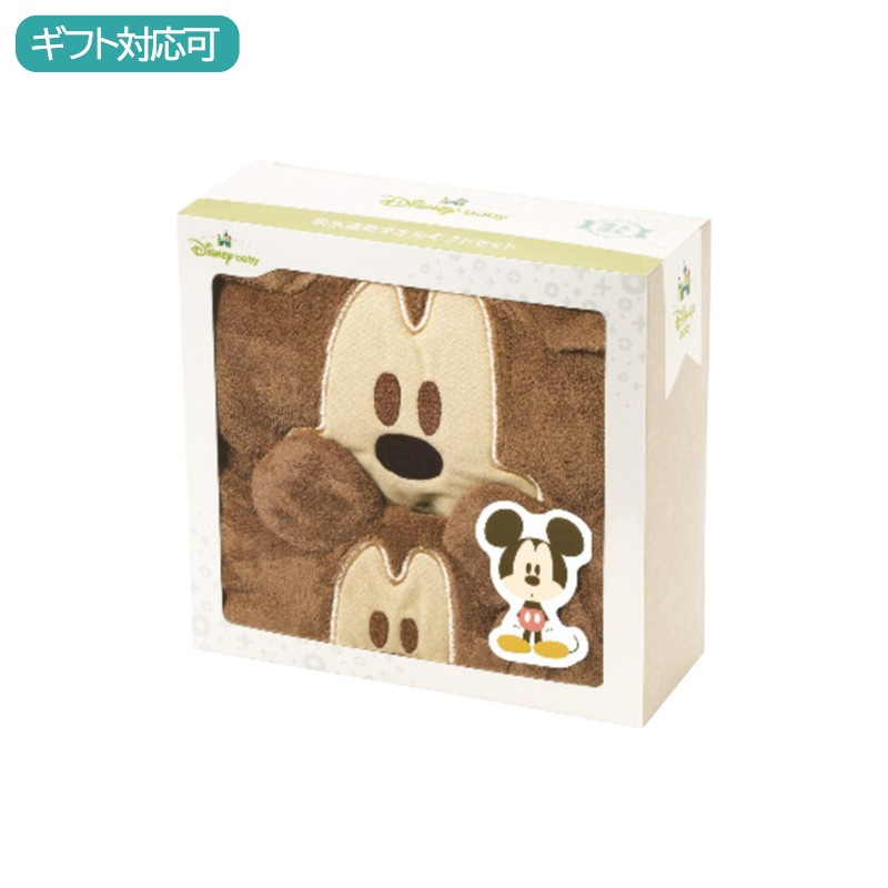 吸水速乾タオルギフトセット