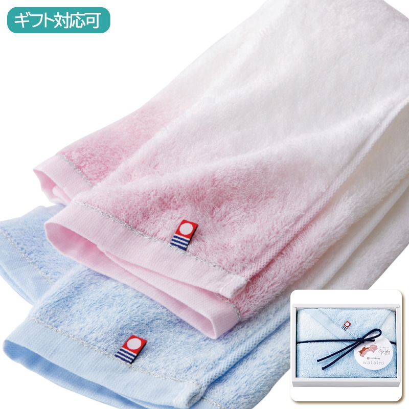 わたいろ フェイスタオル