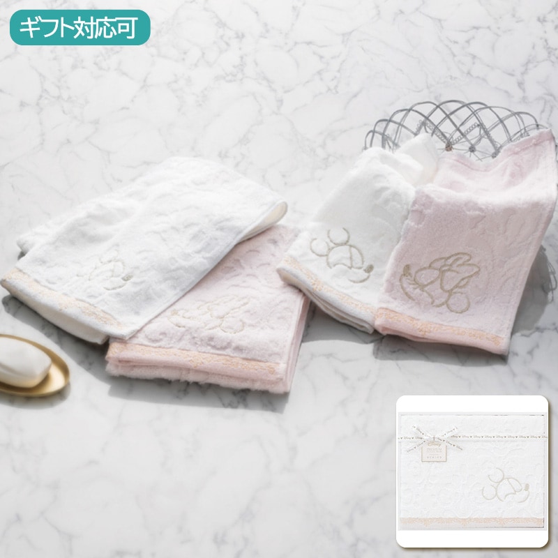 ディズニー　プレミアム バスタオル
