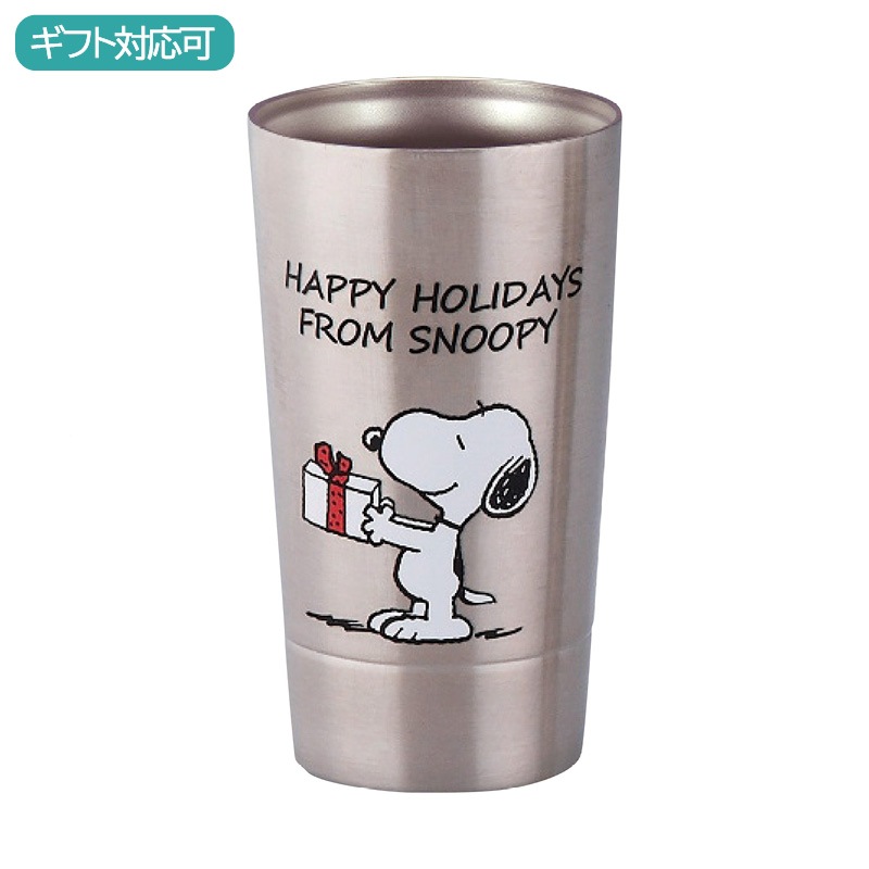 ピーナッツ 二重タンブラー350ml